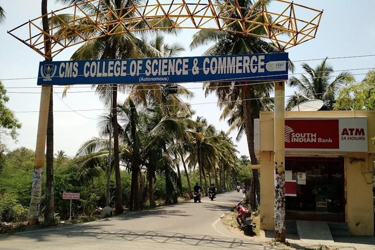 CMS College of Science and Commerce Campus